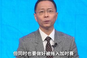 將戰摩洛哥！詹俊：法國想過關難度非常大，要做好加時和點球準備