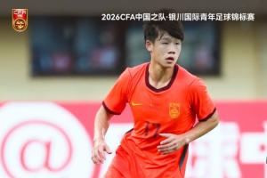 成都蓉城B隊大戰武漢三鎮B隊比分預測_成都蓉城B隊大戰武漢三鎮B隊比分預測在線觀看_免費看直播
