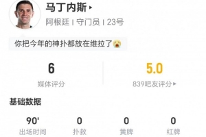 最新選秀大會對第二輪全場錄像_最新選秀大會對第二輪全場錄像在線觀看_免費看直播
