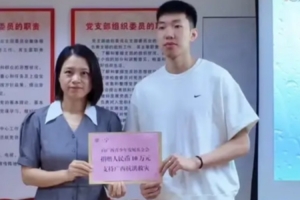 賽場為國征戰，回鄉挺身而出！廖三寧回廣西第一時間捐款馳援抗洪