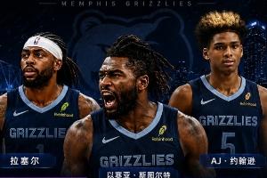 實時第6場1/8決賽勝者對第5場1/8決賽勝者賽事前瞻_實時第6場1/8決賽勝者對第5場1/8決賽勝者賽事前瞻在線觀看_免費看直播