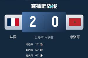 今日日本U17男籃VSU17男籃世界杯意大利U17男籃首發陣容_今日日本U17男籃VSU17男籃世界杯意大利U17男籃首發陣容在線觀看_免費看直播