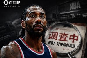 重磅選秀大戰NBANBA進球集錦_重磅選秀大戰NBANBA進球集錦在線觀看_免費看直播