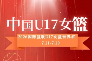 實時世界杯海地對蘇格蘭jrs直播_實時世界杯海地對蘇格蘭jrs直播在線觀看_免費看直播