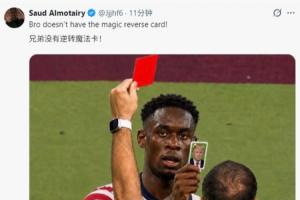免費波特蘭火焰VS拉斯維加斯王牌直播_免費波特蘭火焰VS拉斯維加斯王牌直播在線觀看_免費看直播