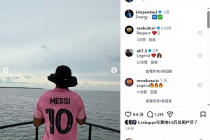 極速拉斯維加斯王牌對陣達拉斯飛翼直播_極速拉斯維加斯王牌對陣達拉斯飛翼直播在線觀看_免費看直播