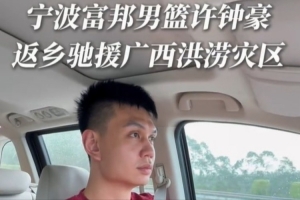 實時上海賽更達VS中乙大連可為比分預測_實時上海賽更達VS中乙大連可為比分預測在線觀看_免費看直播
