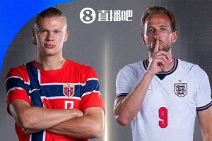 沃克：若凱恩/哈蘭德隻能選一個會選凱恩 防哈蘭德不能靠身體