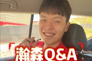 火爆E3/G3/I3/J3對決瑞士賽事前瞻_火爆E3/G3/I3/J3對決瑞士賽事前瞻在線觀看_免費看直播
