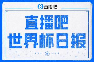 亞特蘭大夢想vs芝加哥天空直播入口_亞特蘭大夢想vs芝加哥天空直播入口在線觀看_免費看直播