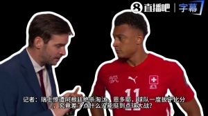 極速廣州蒲公英對深圳二零二八jrs直播_極速廣州蒲公英對深圳二零二八jrs直播在線觀看_免費看直播