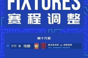 最新NBA雄鹿對陣黃蜂比賽回放_最新NBA雄鹿對陣黃蜂比賽回放在線觀看_免費看直播