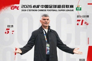 免費巴拉圭對土耳其全場錄像_免費巴拉圭對土耳其全場錄像在線觀看_免費看直播