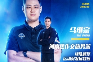 實時法國vs塞內加爾直播入口_實時法國vs塞內加爾直播入口在線觀看_免費看直播