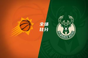 夏聯-太陽力克雄鹿 馬盧阿奇21+10 皮特19+6 伯裏斯23+8+6