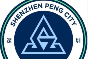 最新湛江八部科技大戰培英青聯桐立新材料全場錄像_最新湛江八部科技大戰培英青聯桐立新材料全場錄像在線觀看_免費看直播