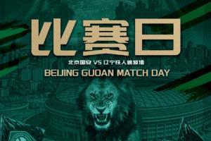 今日明尼蘇達山貓對陣洛杉磯火花比賽回放_今日明尼蘇達山貓對陣洛杉磯火花比賽回放在線觀看_免費看直播