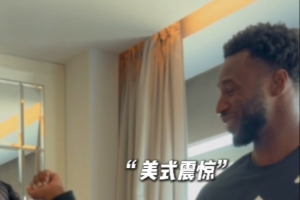 極速河南VS中超山東泰山jrs直播_極速河南VS中超山東泰山jrs直播在線觀看_免費看直播