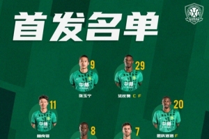 今日斯洛文尼亞U17女籃vs哥倫比亞U17女籃進球集錦_今日斯洛文尼亞U17女籃vs哥倫比亞U17女籃進球集錦在線觀看_免費看直播