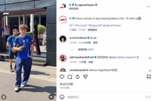 極速巴拉圭VS法國/瑞典直播入口_極速巴拉圭VS法國/瑞典直播入口在線觀看_免費看直播
