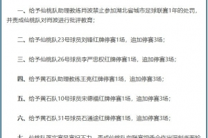實時埃及對陣阿根廷全場錄像_實時埃及對陣阿根廷全場錄像在線觀看_免費看直播