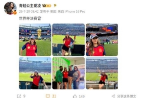實時佛山“西甲”深圳賽卓vs廣州英華思力U17首發陣容_實時佛山“西甲”深圳賽卓vs廣州英華思力U17首發陣容在線觀看_免費看直播