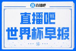 最新佛山“西甲”澳科精英VS藝品高國際jrs直播_最新佛山“西甲”澳科精英VS藝品高國際jrs直播在線觀看_免費看直播
