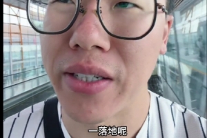 解說：塞布爾在開拓者三年出勤不高&得分沒進步 希望在湖人有提高