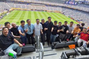 馬雲、丁磊、李彥宏、郭廣昌等一眾商界大佬，組團看世界杯決賽