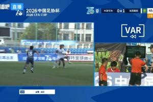 埃及U17女籃vs新西蘭U17女籃jrs直播_埃及U17女籃vs新西蘭U17女籃jrs直播在線觀看_免費看直播