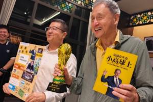 極速華盛頓神秘人vsWNBA多倫多節奏賽事前瞻_極速華盛頓神秘人vsWNBA多倫多節奏賽事前瞻在線觀看_免費看直播