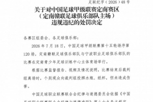 火爆華盛頓神秘人VSWNBA金州女武神比分預測_火爆華盛頓神秘人VSWNBA金州女武神比分預測在線觀看_免費看直播