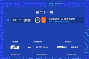 重磅世界杯A2對陣B2比分預測_重磅世界杯A2對陣B2比分預測在線觀看_免費看直播