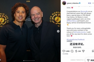 重磅世界杯加納VS巴拿馬低調看直播_重磅世界杯加納VS巴拿馬低調看直播在線觀看_免費看直播