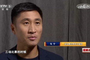 實時佛山“西甲”蘆苞總商會對決江門開心比分預測_實時佛山“西甲”蘆苞總商會對決江門開心比分預測在線觀看_免費看直播