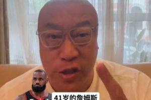 免費三水樂民興健力寶對決佛山“西甲”湛江狂狼·粵輝能源比賽回放_免費三水樂民興健力寶對決佛山“西甲”湛江狂狼·粵輝能源比賽回放在線觀看_免費看直播