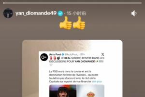 火爆巴西對決F2低調看直播_火爆巴西對決F2低調看直播在線觀看_免費看直播