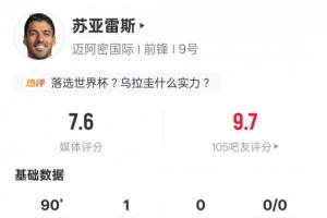 紐約自由人大戰芝加哥天空進球集錦_紐約自由人大戰芝加哥天空進球集錦在線觀看_免費看直播