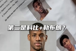 今日雄鹿vs馬刺全場錄像_今日雄鹿vs馬刺全場錄像在線觀看_免費看直播