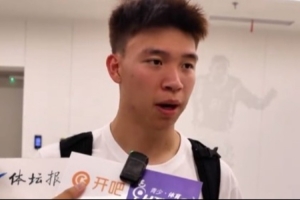 重磅中乙上海海港富盛經開對陣泰安天貺比賽回放_重磅中乙上海海港富盛經開對陣泰安天貺比賽回放在線觀看_免費看直播