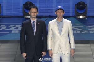 極速北京國安vs浙江jrs直播_極速北京國安vs浙江jrs直播在線觀看_免費看直播
