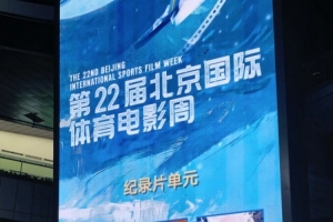 黃蜂VSNBA國王低調看直播_黃蜂VSNBA國王低調看直播在線觀看_免費看直播