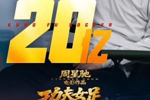 極速凱爾特人對決NBA老鷹直播入口_極速凱爾特人對決NBA老鷹直播入口在線觀看_免費看直播