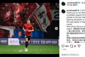 重磅世界杯巴拿馬大戰英格蘭直播_重磅世界杯巴拿馬大戰英格蘭直播在線觀看_免費看直播