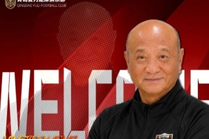 實時澳西甲因勒烏德聯大戰蘇比亞科低調看直播_實時澳西甲因勒烏德聯大戰蘇比亞科低調看直播在線觀看_免費看直播