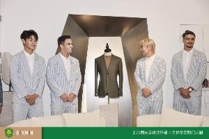男模國安達成禮服合作，蒙哥馬利攜球員代表身著西服亮相