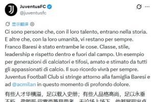 火爆紐約自由人對決芝加哥天空首發陣容_火爆紐約自由人對決芝加哥天空首發陣容在線觀看_免費看直播