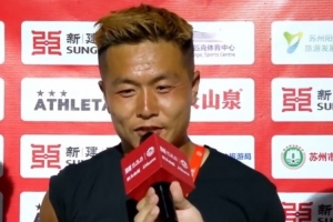 免費大連可為對決南通海門珂締緣首發陣容_免費大連可為對決南通海門珂締緣首發陣容在線觀看_免費看直播