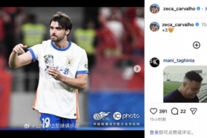 極速湛江八部科技VS佛山西甲廣東鳳鋁比分預測_極速湛江八部科技VS佛山西甲廣東鳳鋁比分預測在線觀看_免費看直播