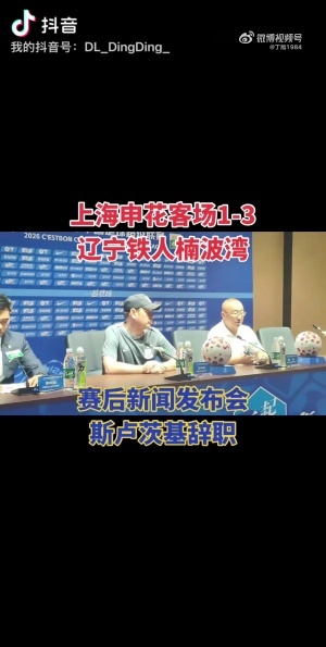 實時阿根廷/瑞士大戰世界杯挪威/英格蘭全場錄像_實時阿根廷/瑞士大戰世界杯挪威/英格蘭全場錄像在線觀看_免費看直播